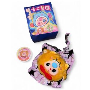 Baby Three • Twelve Constellation • Confirmed Cow • New and Unused